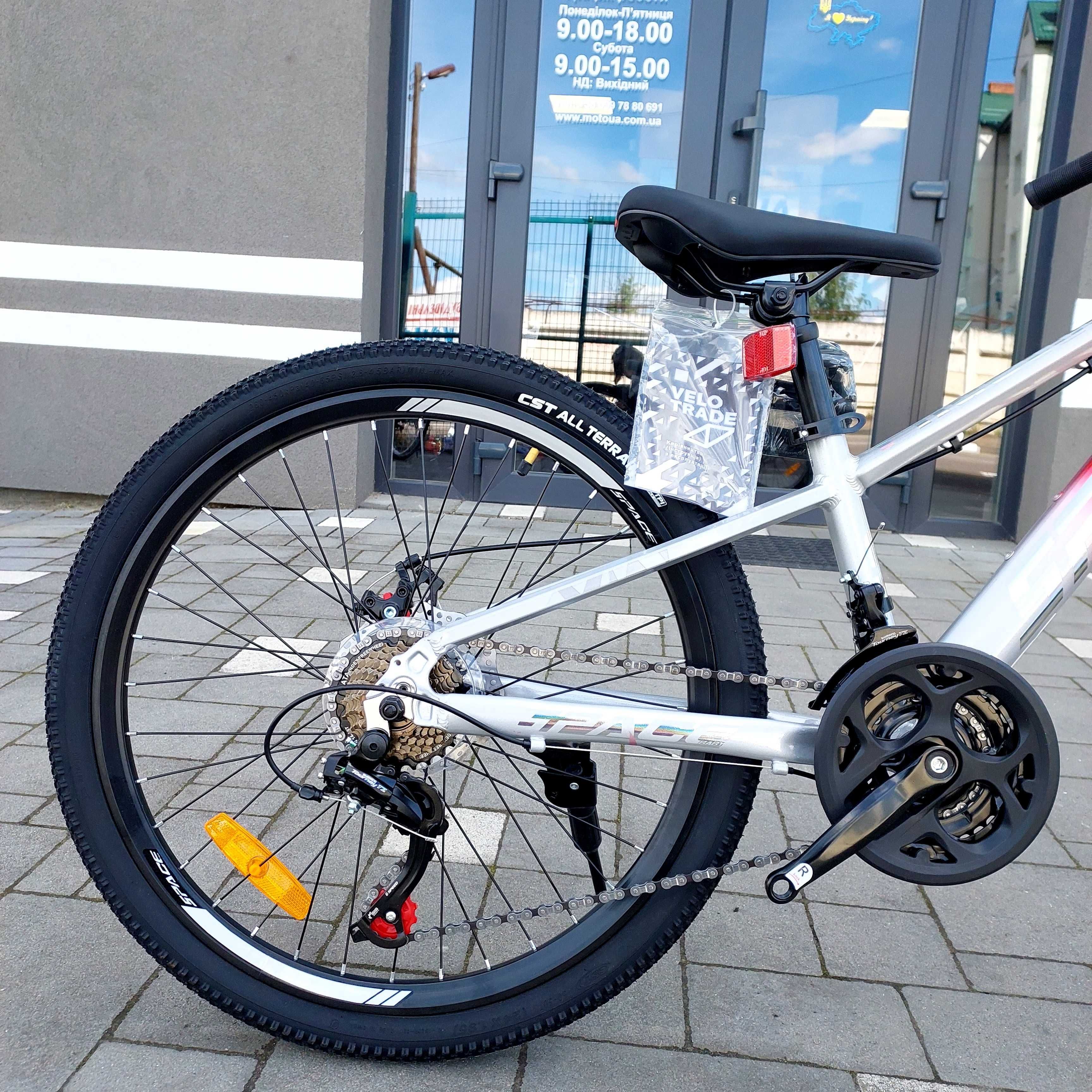 Велосипед Space 24", рама 11"(28 см) PHAETON, Shimano
