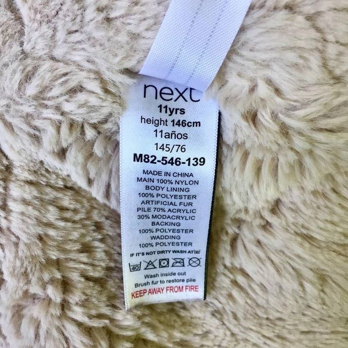 Парка зимова Next/ куртка тепла на хутрі/ 9-11 років/ 146 см