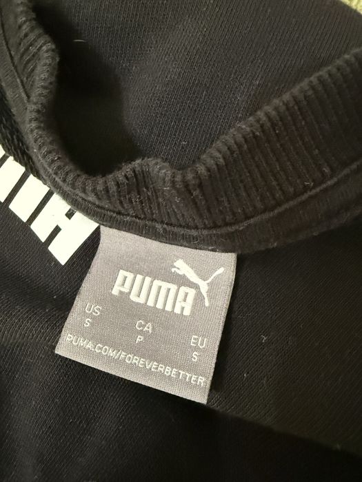 Світшот Puma S-Size