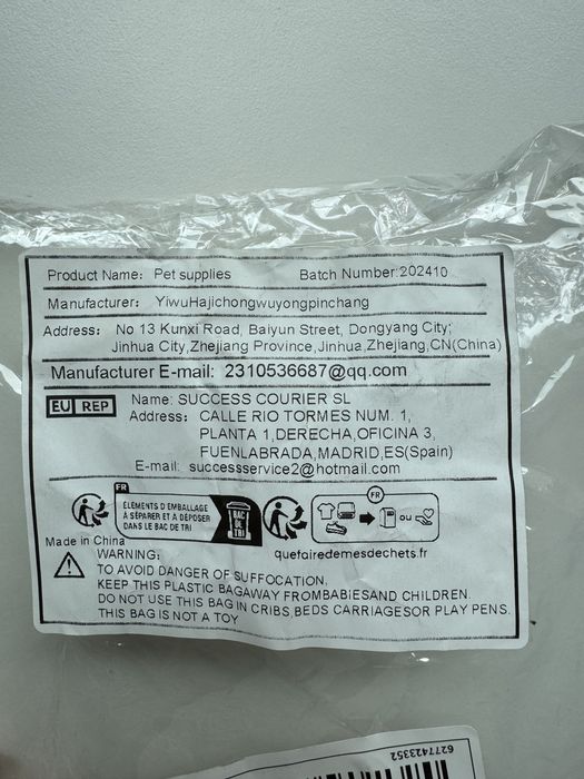 Szelki + smycz zestaw nowy z metką