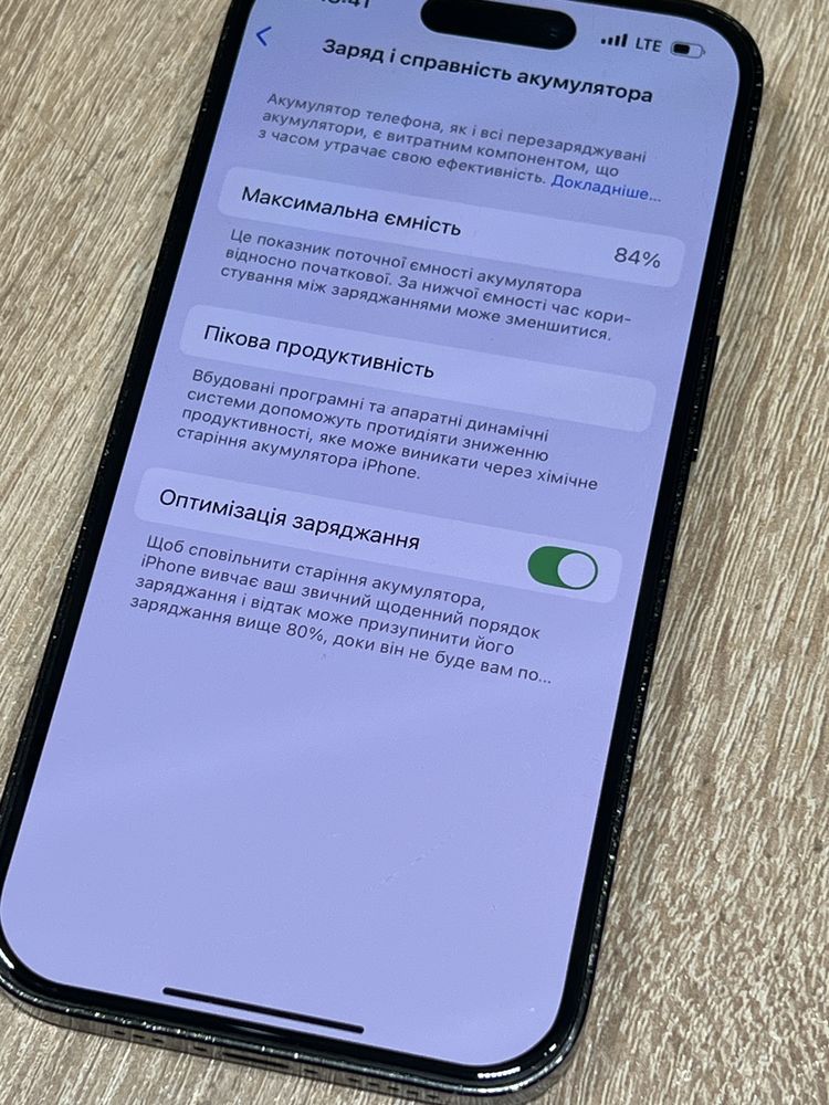 IPhone 14 Pro 128 gb