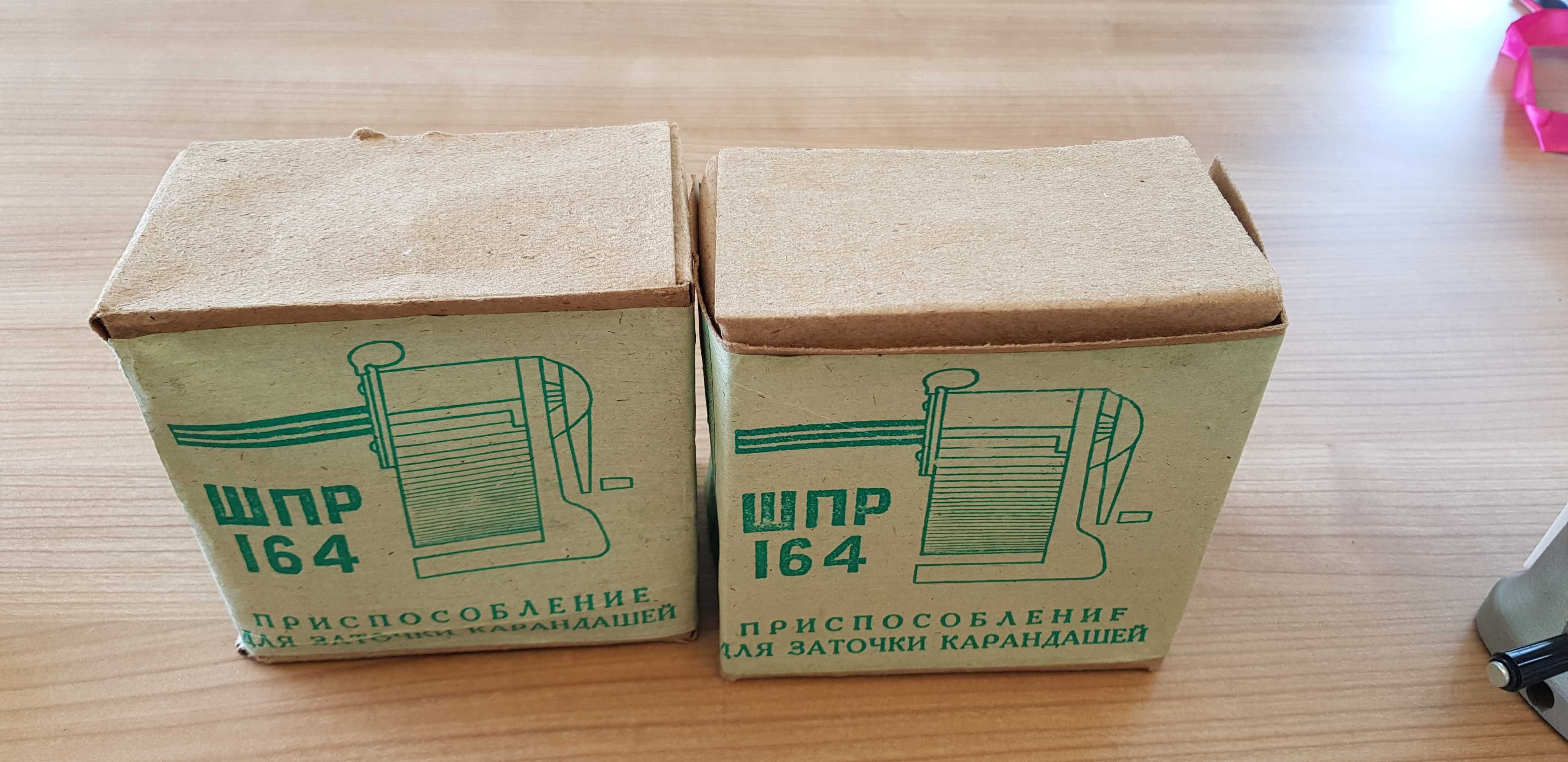 Temperówka ZSSR Nowa nie używana Vintage lata 70 ШПР 164 Ostrzałka