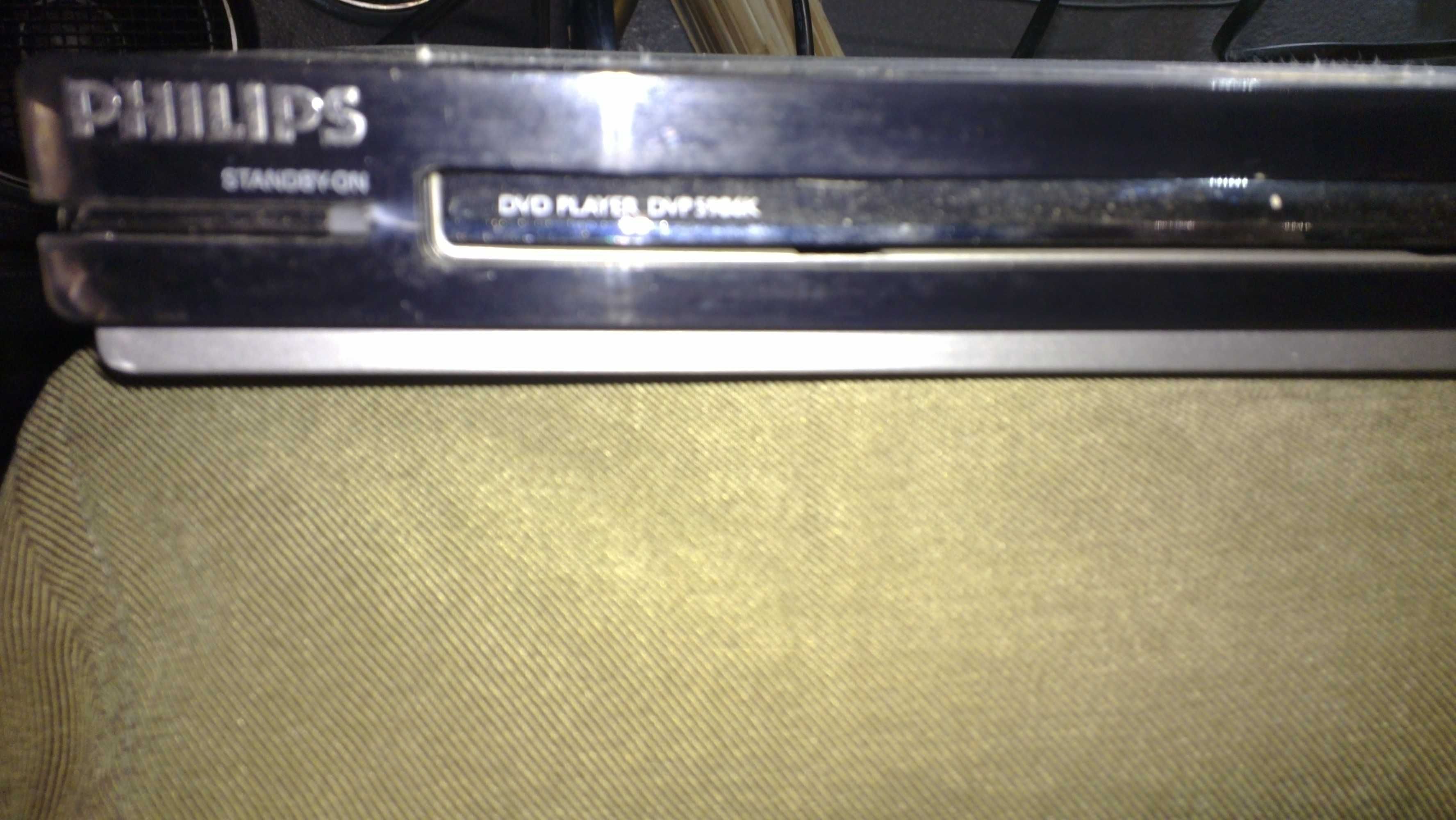 продам philips dwd