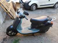 Продам скутер Honda Dio