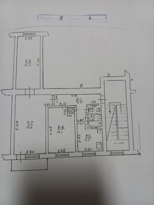 Квартира м.Бучач,  Тернопільська область