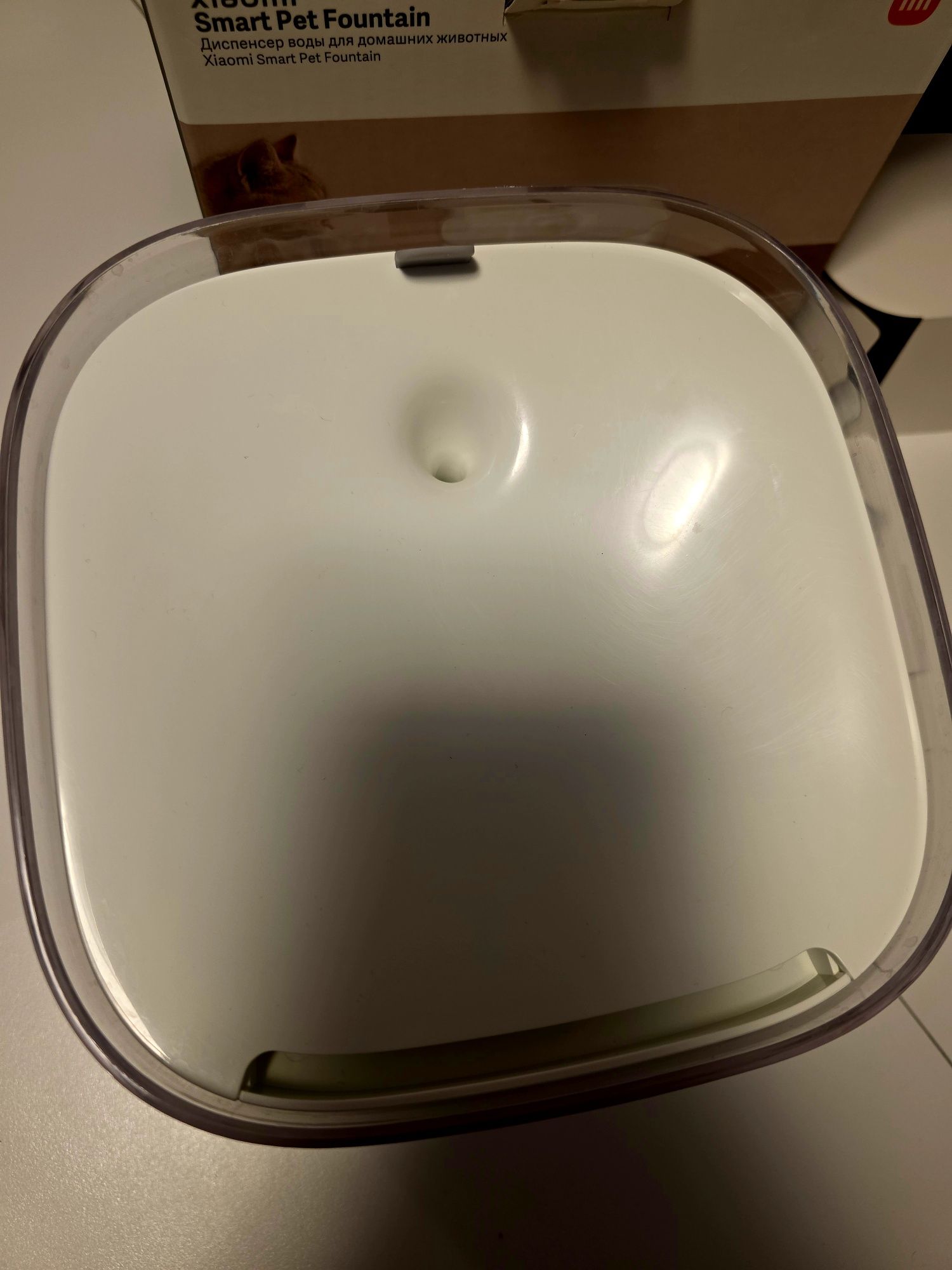 Xiaomi Smart Pet Fountain – bardzo dobry stan, Gwarancja!