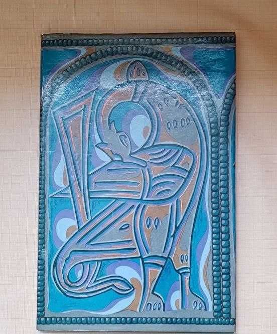 Книга "Киев и киевская земля а эпоху феодальной раздробленности"