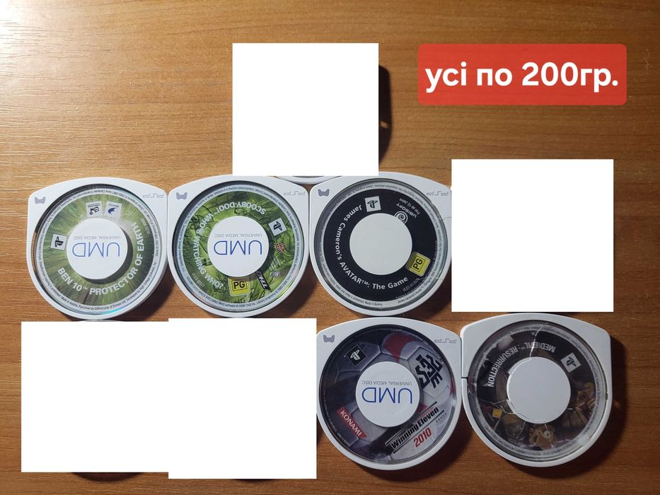 Продам PSP игры ( UMD носители)