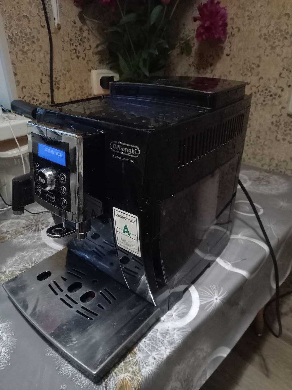 Кофемашина DeLonghi ECAM 23.460 B Cappuccino