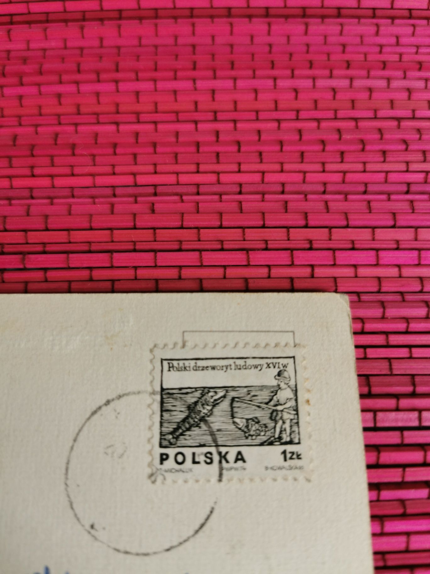 Pocztówka Biała Podlaska lata 70