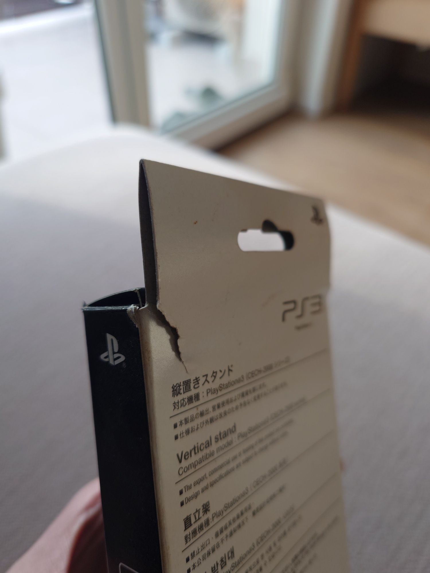 PlayStation 3 Vertical Stand Podstawka do Slim Cech-ZS1 Japonia