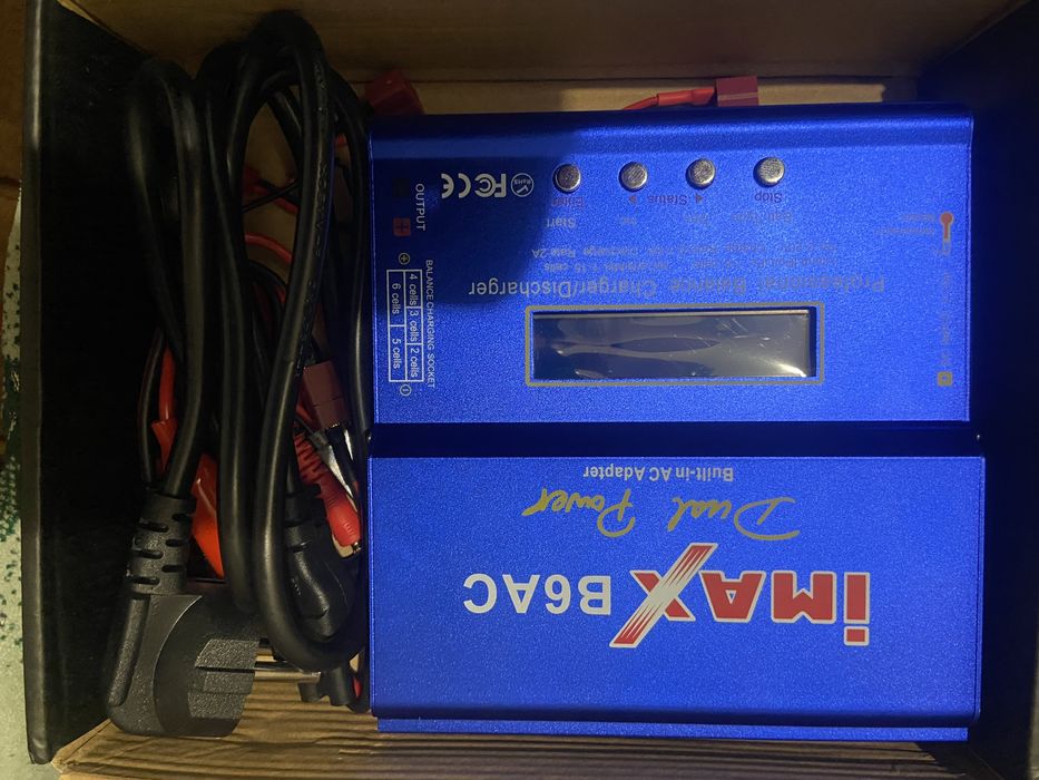 Універсальний зарядний пристрій IMAX B6AC з блоком живлення