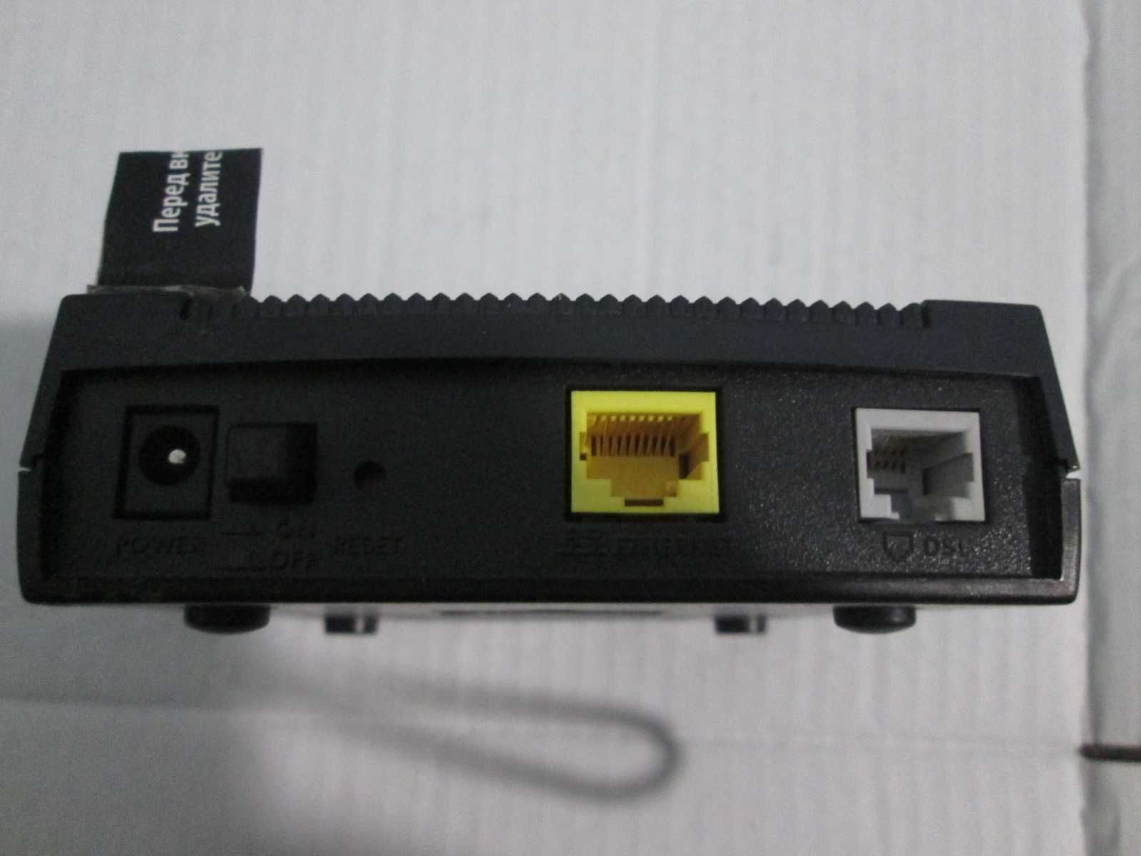 Модем ADSL2+ Маршрутизатор роутер Zyxel P660RT2 EE