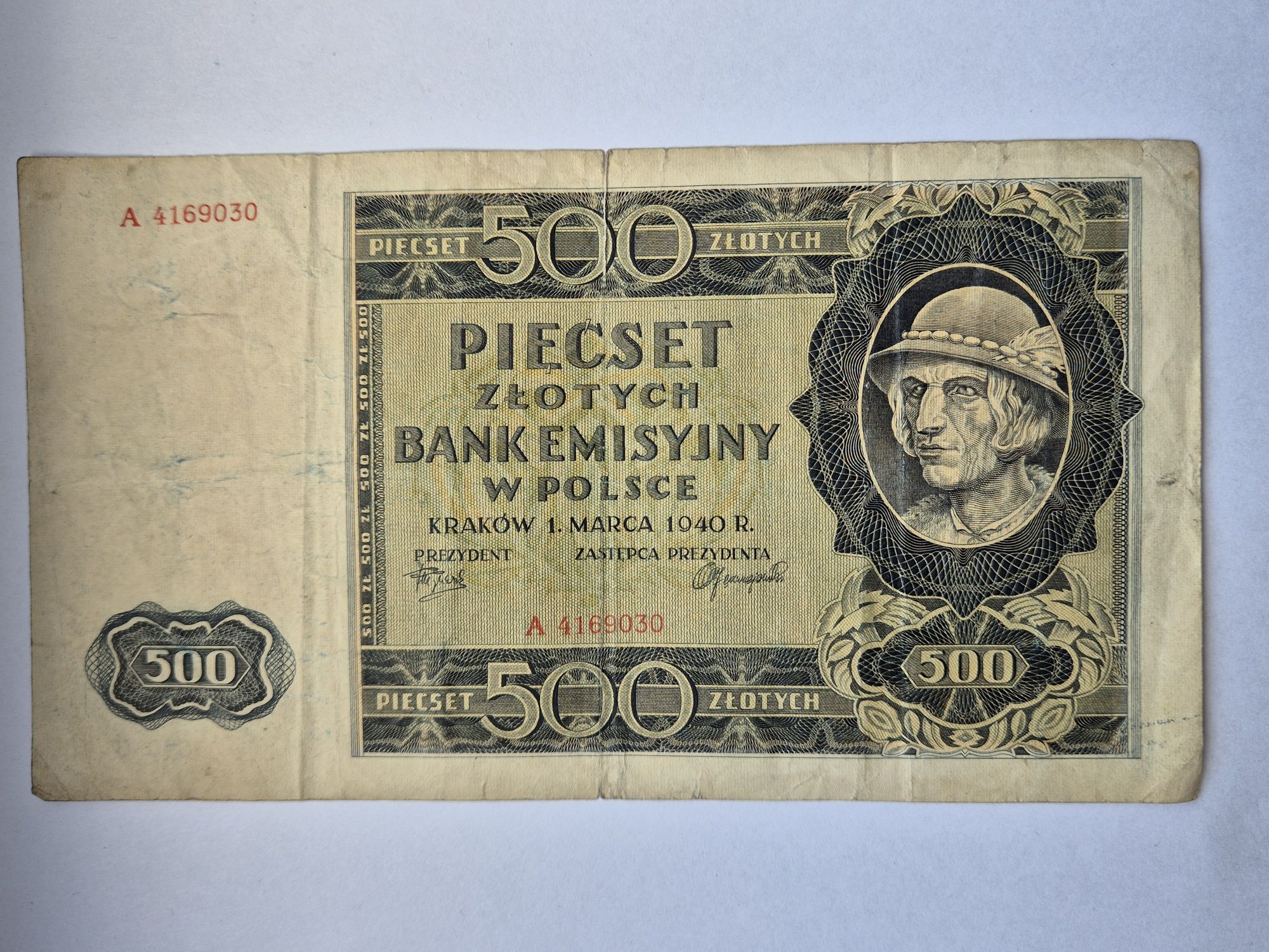 500 zł gubernia okupacja góral banknot do kolekcji 1940