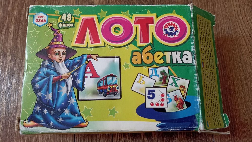 Навчальні, настільні ігри, лего