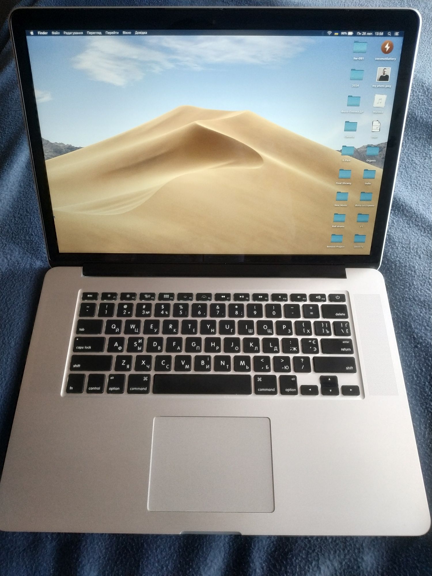 MacBook Pro Retina '15 (2015) i7-2.5, 16/512 gb.