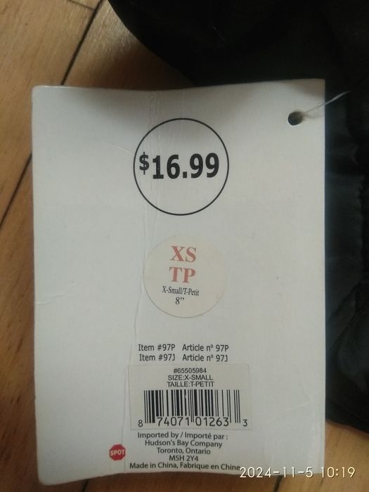 Куртка,жилетка для собак