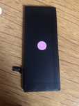 Bateria do iPhone 6 nowe , ostatnie sztuki