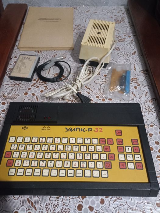 Компьютер УМПК-Р 32