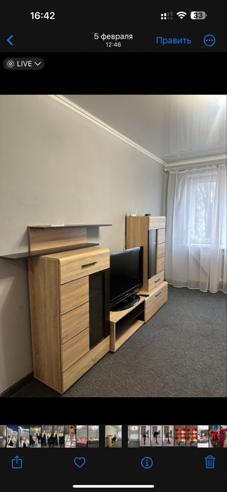 Оренда жилья посуточно квартиры/дома