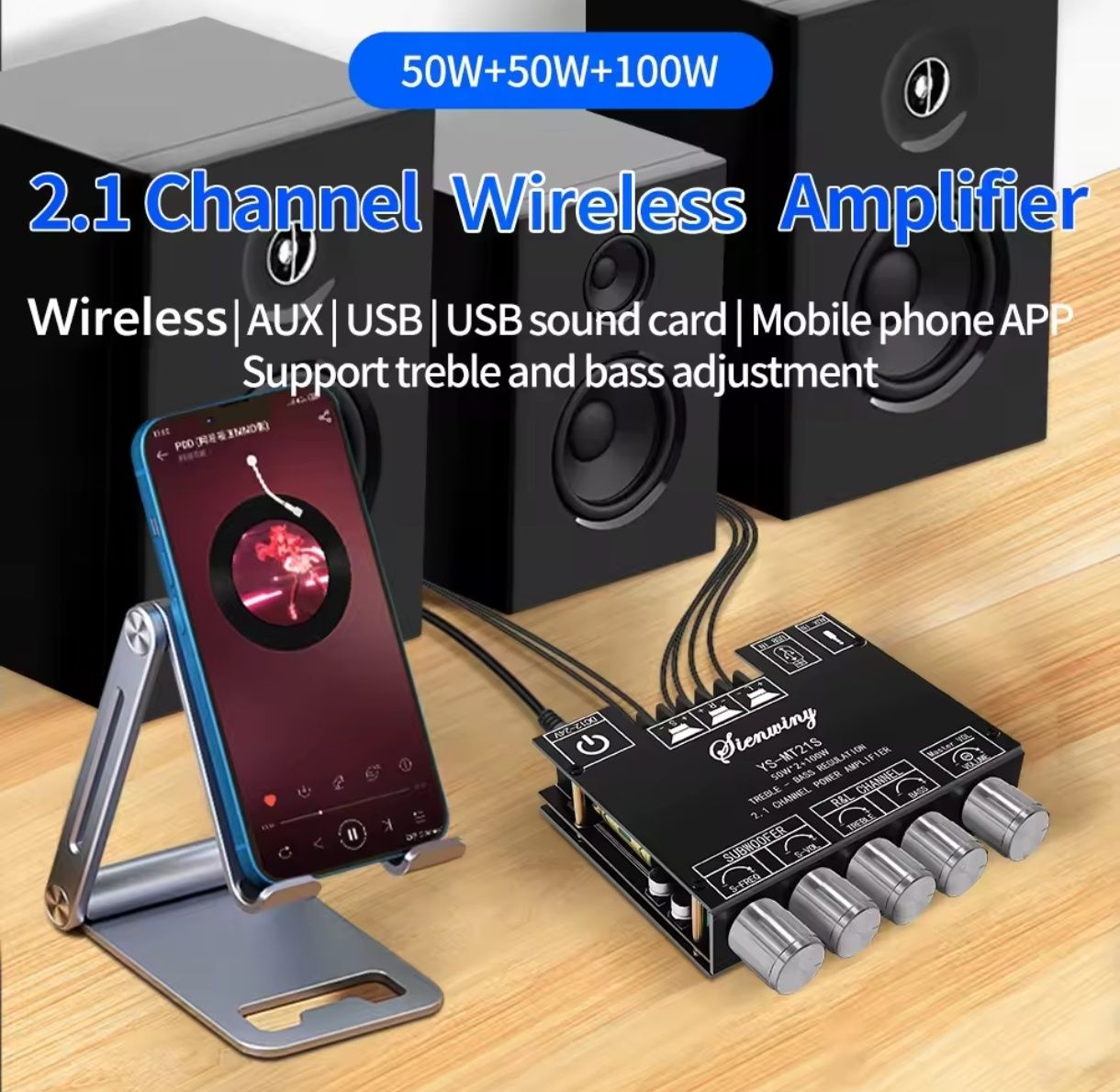 Wzmacniacz Audio 2x50W + 100W subwoofer D-Class + korektor