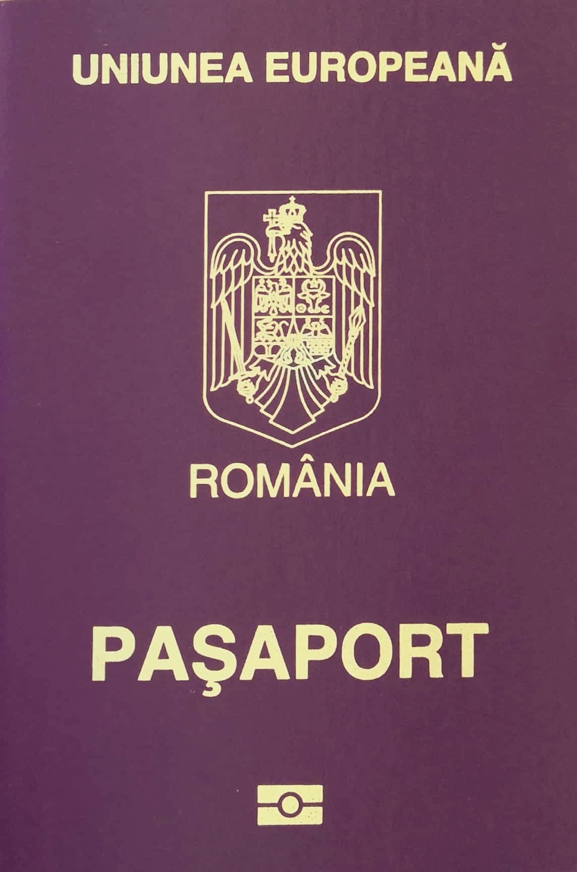 Гражданство Румынии паспорт Евросоюза румынский паспорт апостиль ЕС