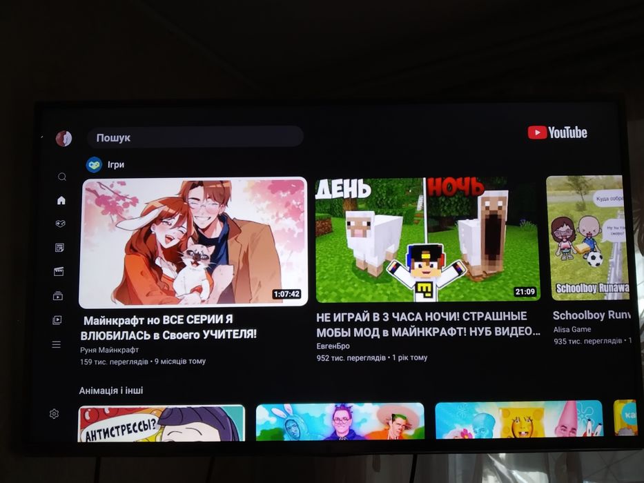 Телевізор LG 42" smart,wifi,гарний стан