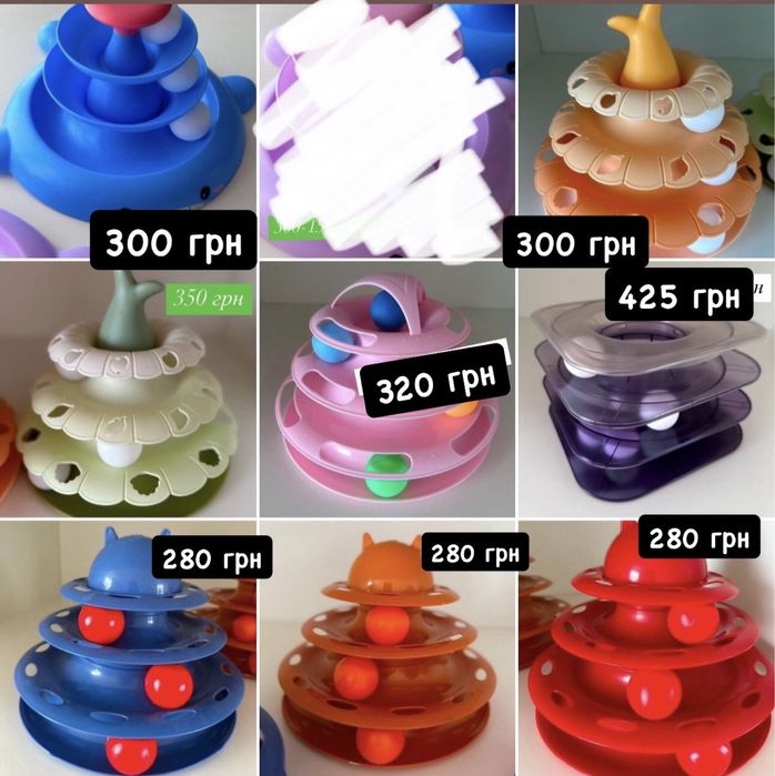 Килимок трек кігтеточка зоотовари мататабі