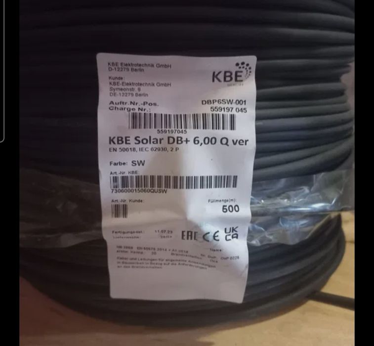 KBE solar 6,00  солнечний кабель