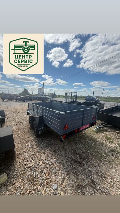 Причіп Двохвісний