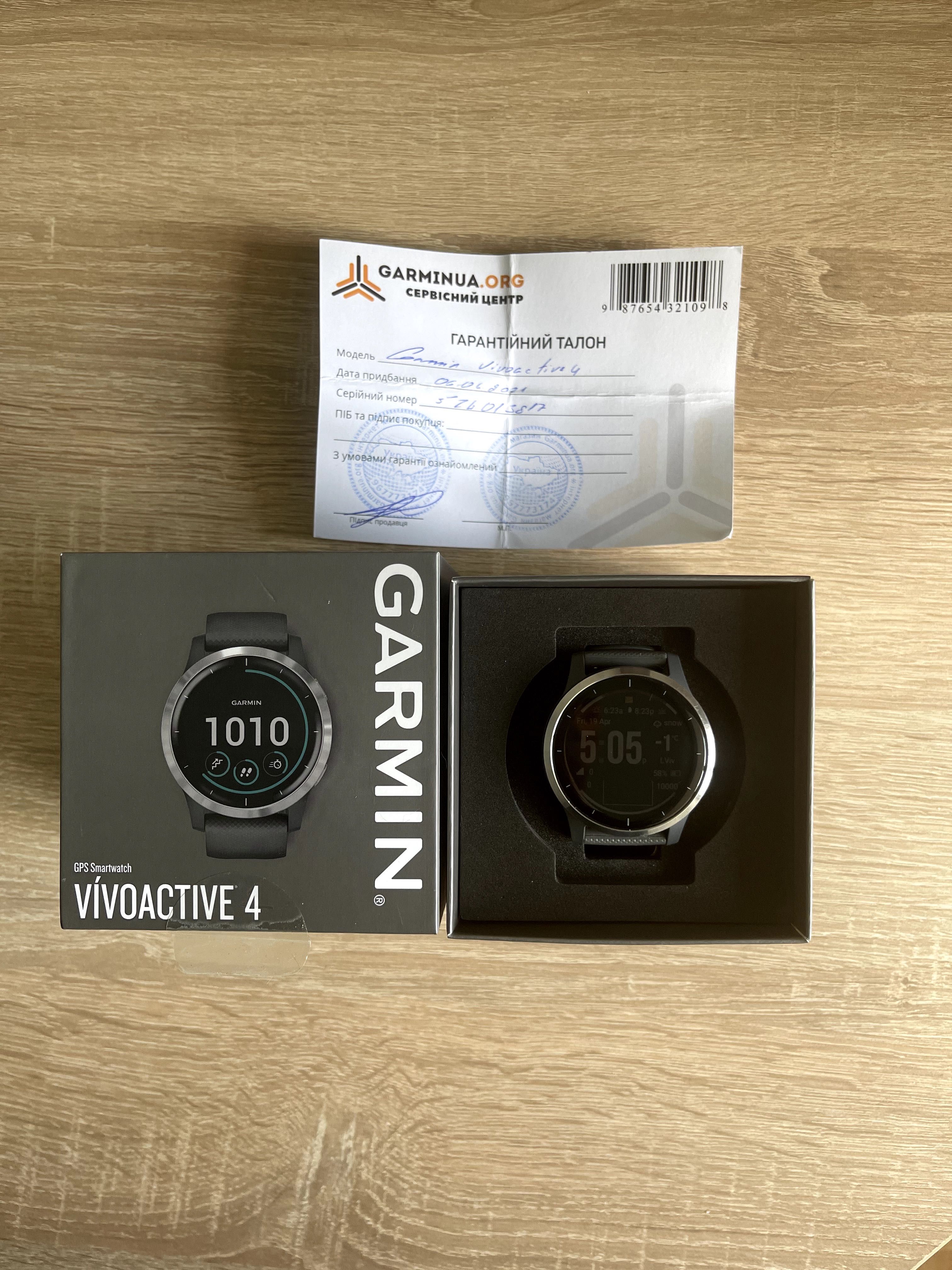 Garmin Vivoactive 4