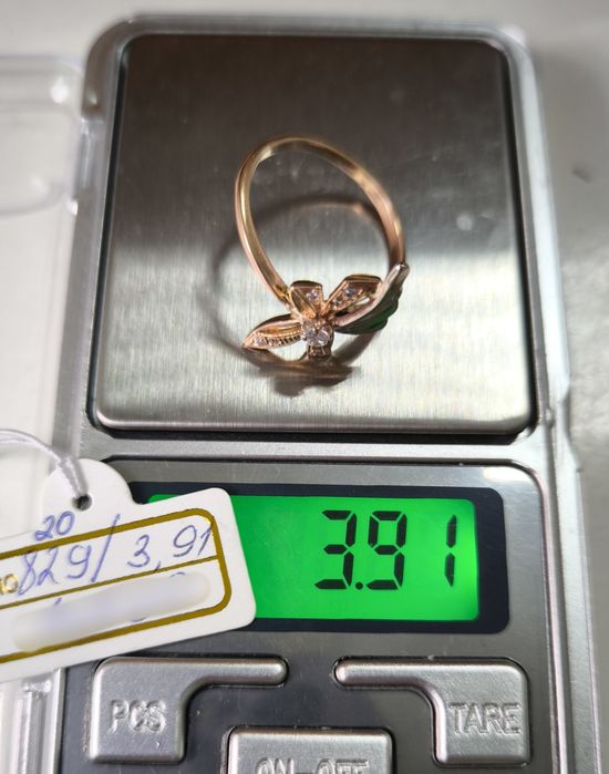 Кольцо золотое 20 размер