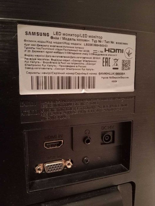 Монитор Samsung S22E390H