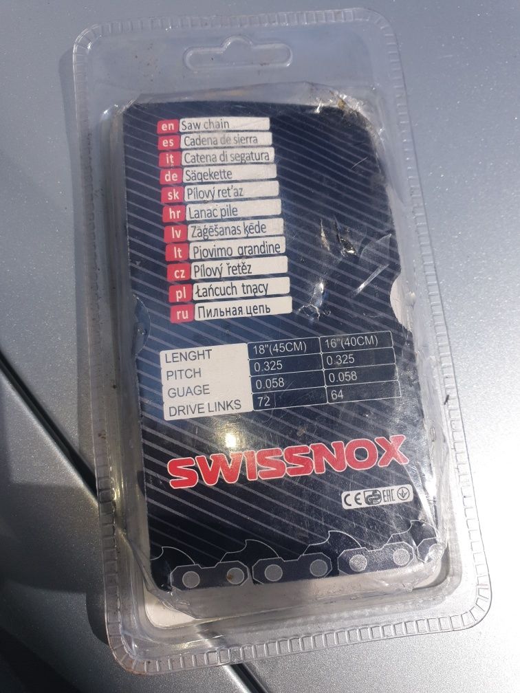Продам цепь Swisnox для пилы.