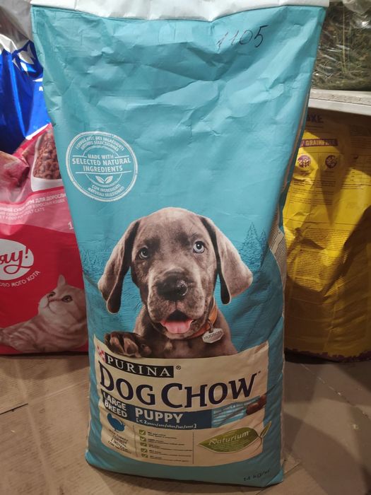 Purina Pro Plan Bavaro Brit Сухой корм