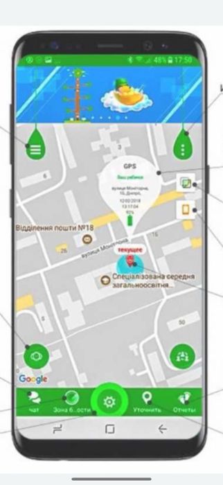 Смарт GPS часы детские( приложение на телефон) чорные.