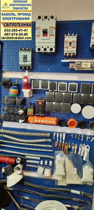 Стабілізатор та реле  напруги електронний відсікач zubr