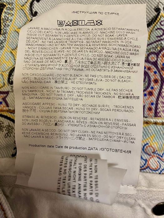 Оригінальні джинси ETRO (Італія)