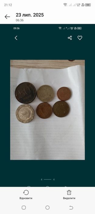 Продам плату від магнітофона Карпати.