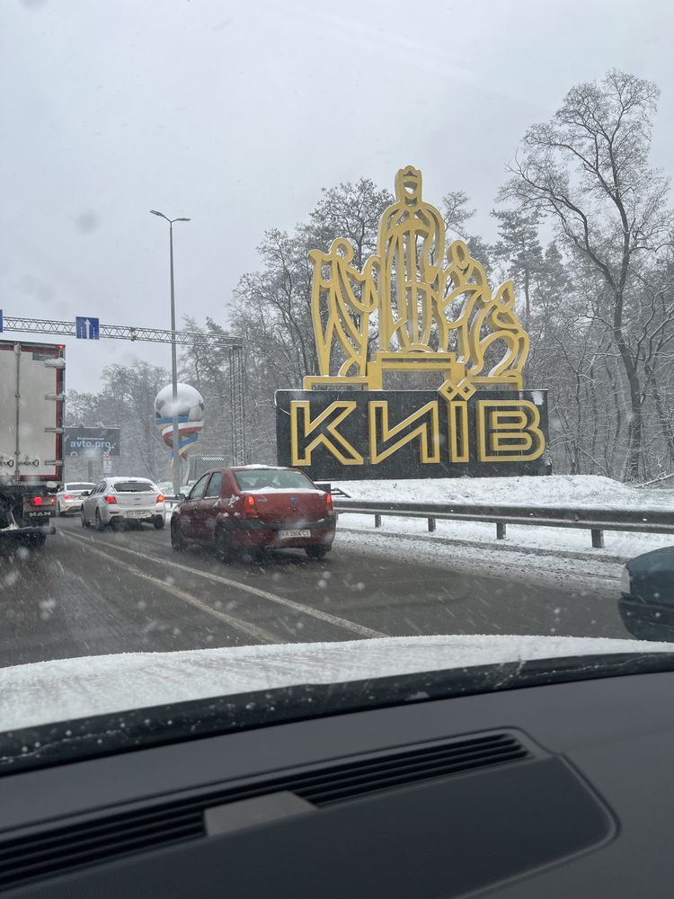 Трансфер Київ, Львів, Варшава, Краків, Німечинна