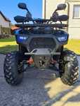 Sprzedam Quada XTR ATV-4T