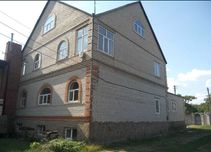 Продам домовладение в Чугуеве