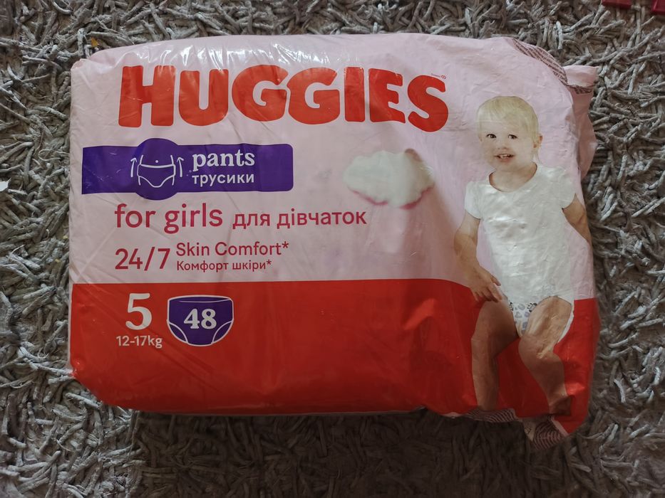 Памперсы трусики Huggies (размер 5)