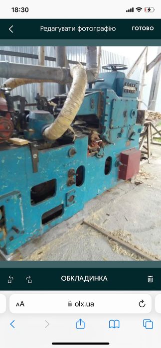 Чотирьохсторонній строгальний верстат модель С 26-2