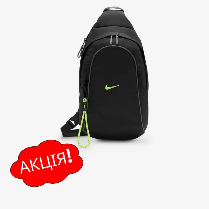 США‼️Сумка Nike Sportswear Essentials Sling Jordan ACG DN (DJ9796-060)