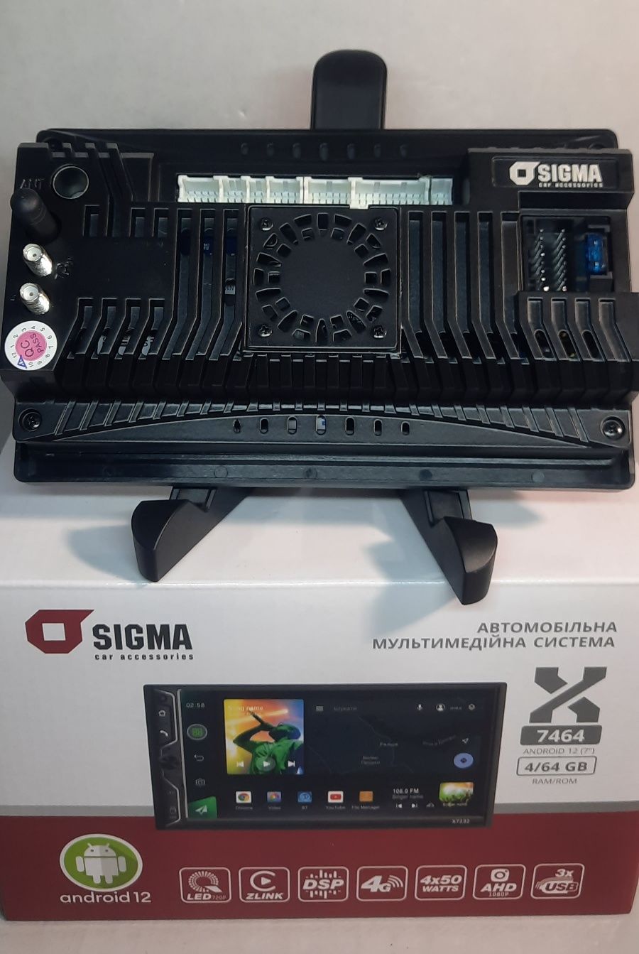 АВТОМОАвтомагнітола SIGMA X7464 ANDROID 12 4/64GB CARPL