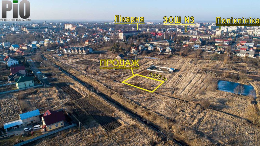 Продам земельну ділянку