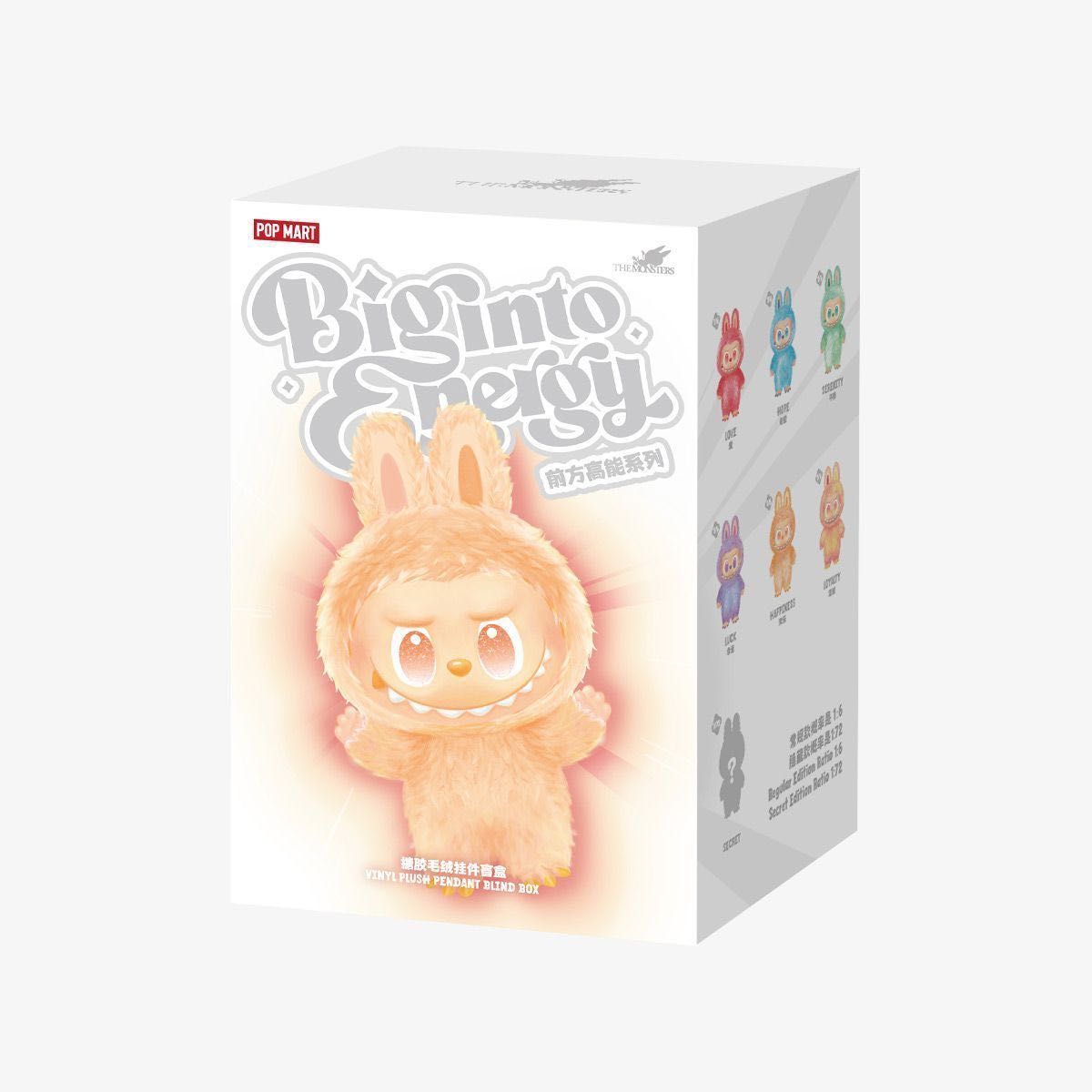100% Оригінал! Pop Mart The Monsters Labubu Big into Energy Blind Box