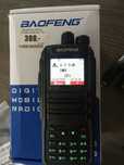 Baofeng DM-1701 DMR ,  Analog + dodatki  - extra zestaw !