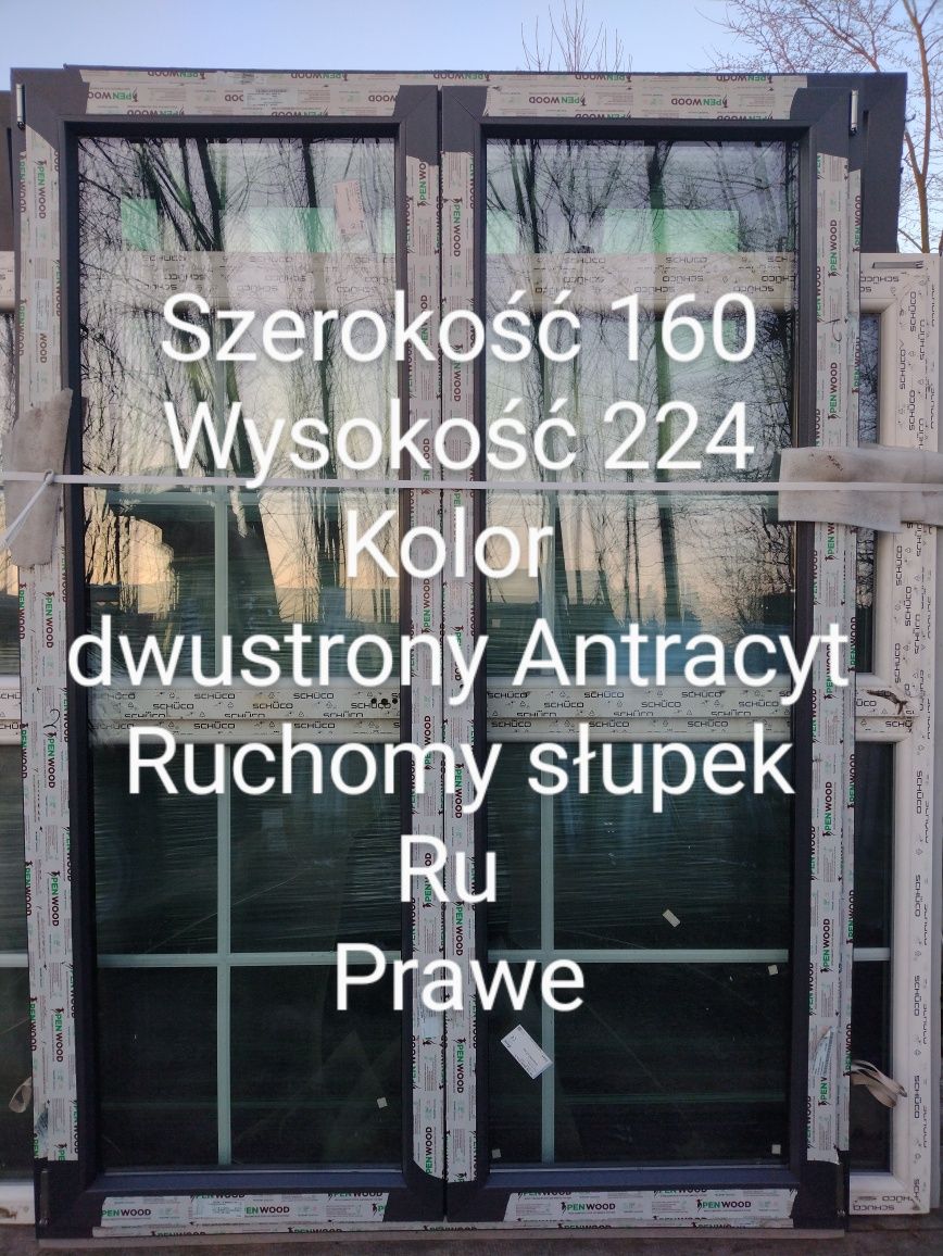 Drzwi zewnętrzne 106 x 230 nowe 50% ceny ładny wzór